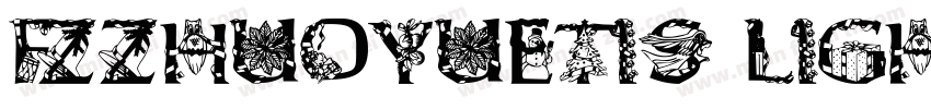 FZZhuoYueTiS Light字体转换